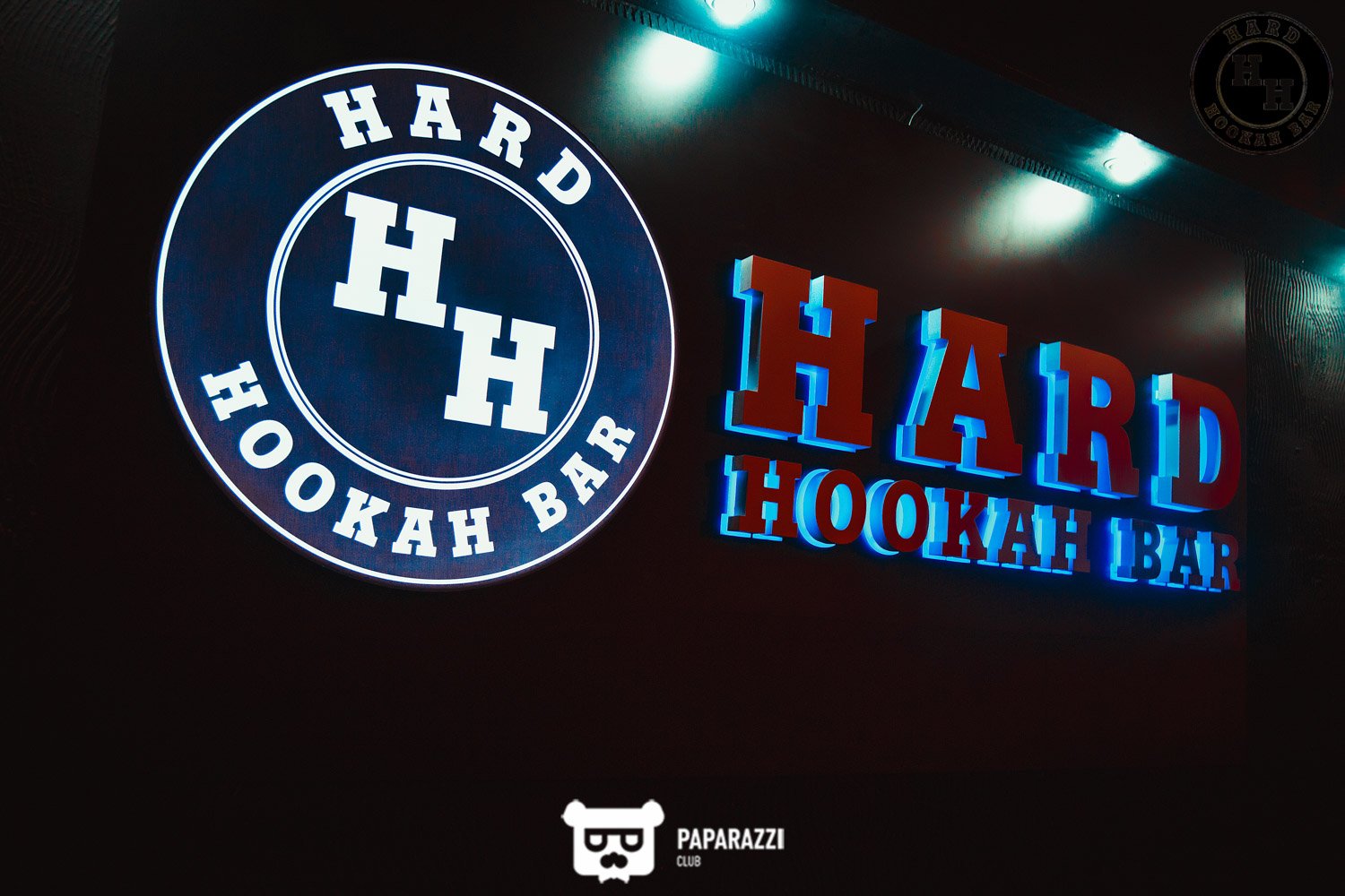 Hard Hookah Bar