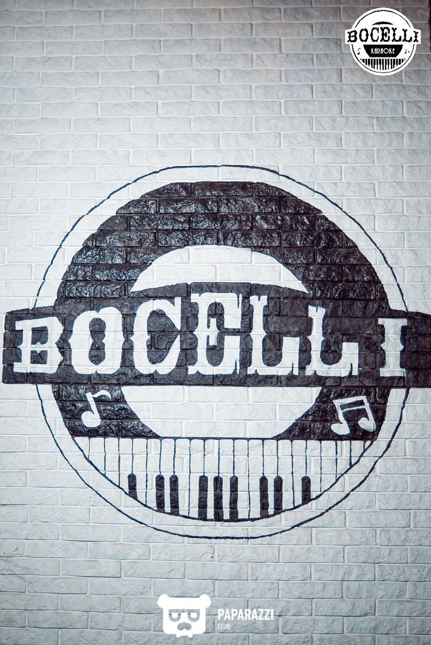 Караоке «Bocelli»