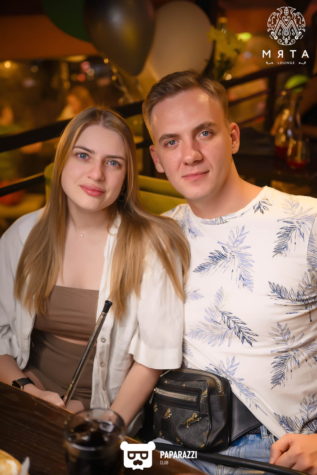 МЯТА Lounge на Бухар Жырау Алматы 09.06.2023 МЯТА Lounge на Бухар Жырау