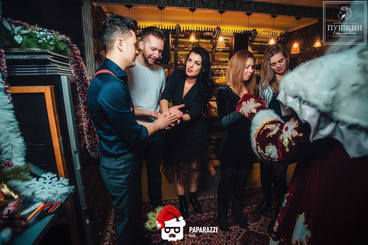 Кафе Пушкин Алматы 31.12.2018 Кафе Пушкин