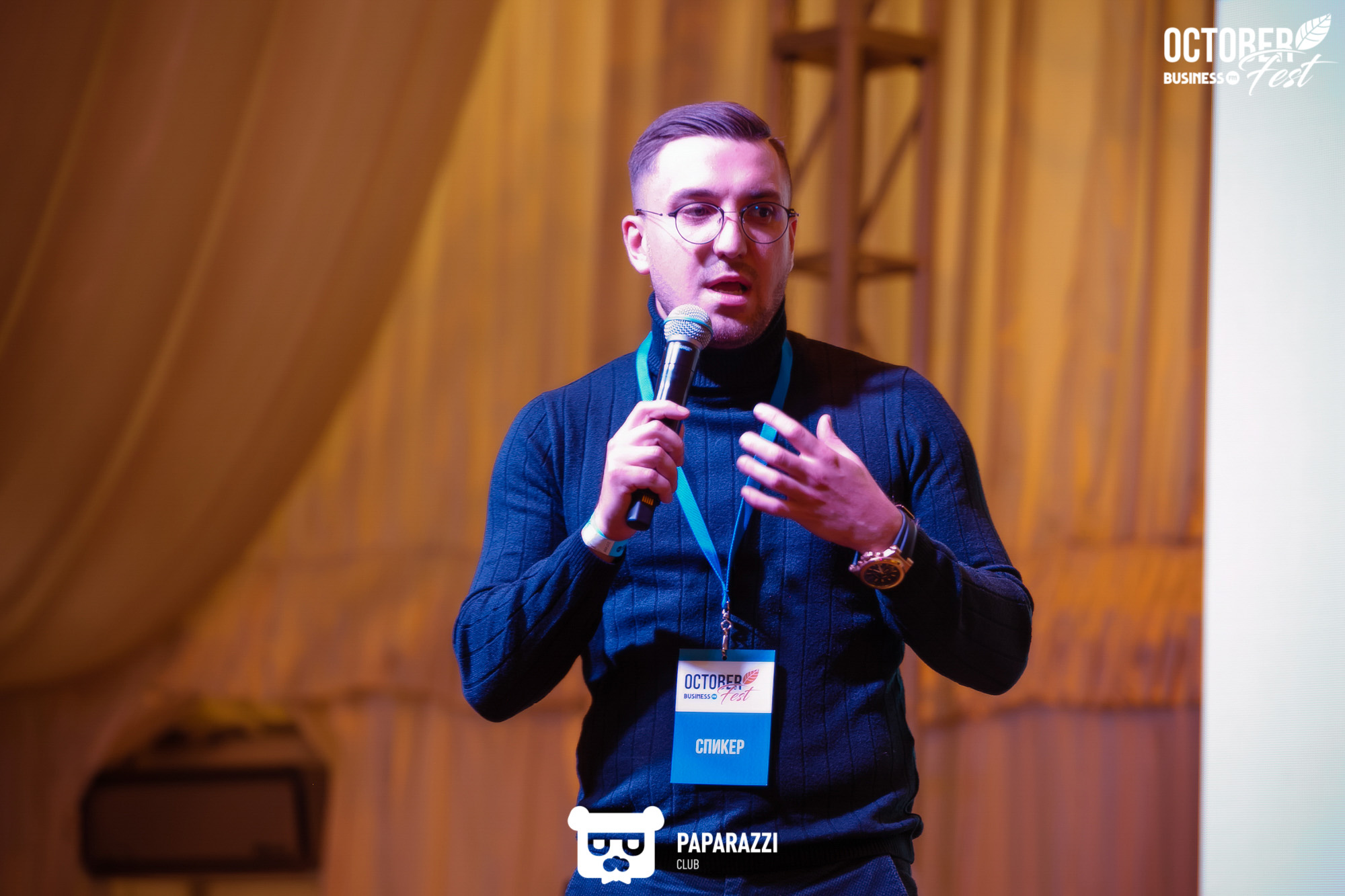 October Fest by Business FM Алматы 10/05/2019 October Fest by Business FM