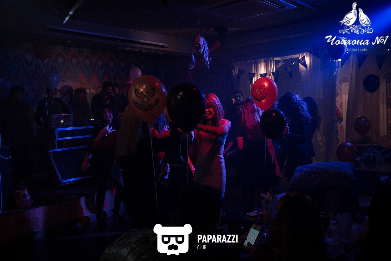 Chill-Out Cafe "Чойхона #1" Алматы 29.10.2016 Chill-Out Cafe "Чойхона #1"