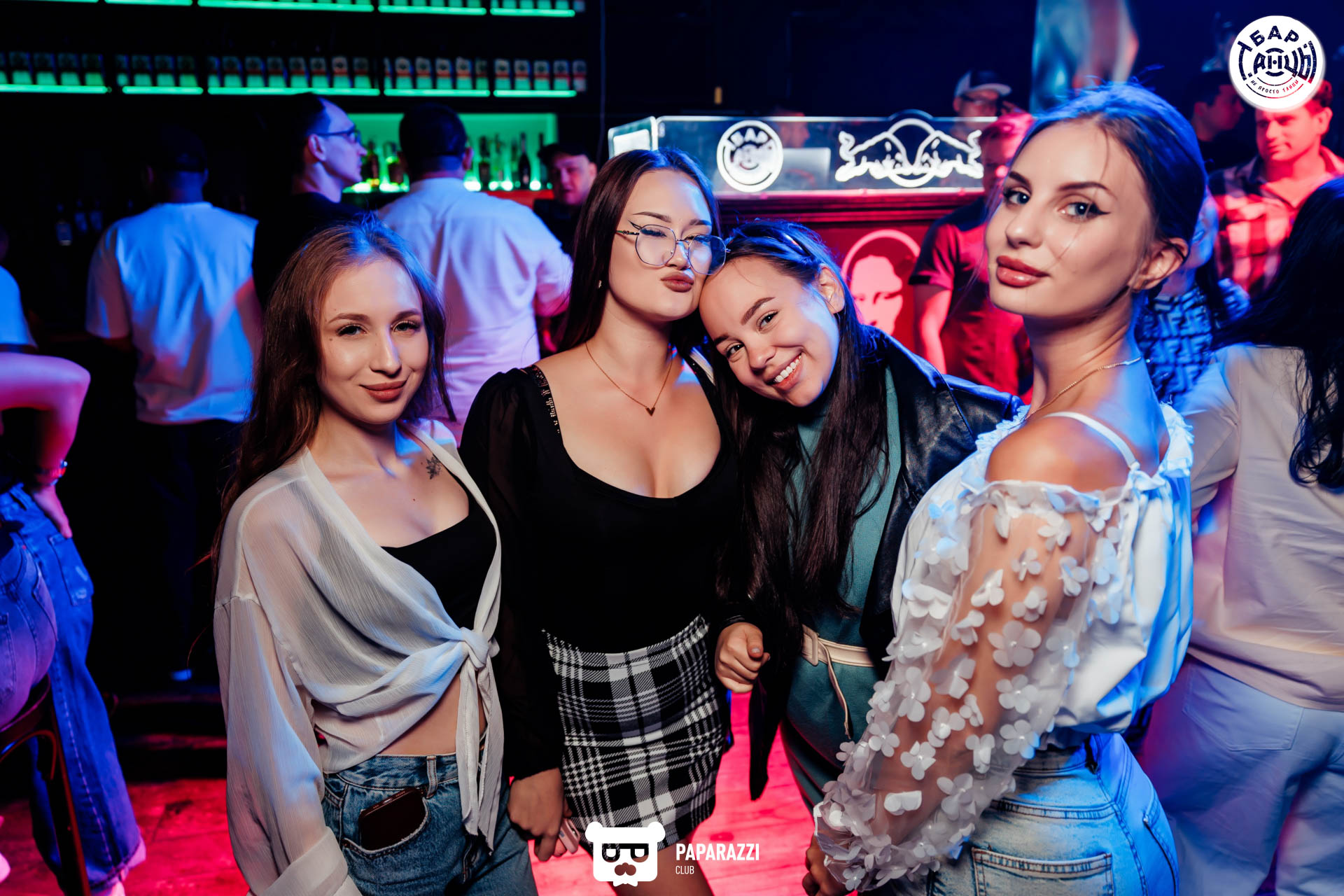 Бар "Танцы" Алматы 04.10.2025 Бар "Танцы"