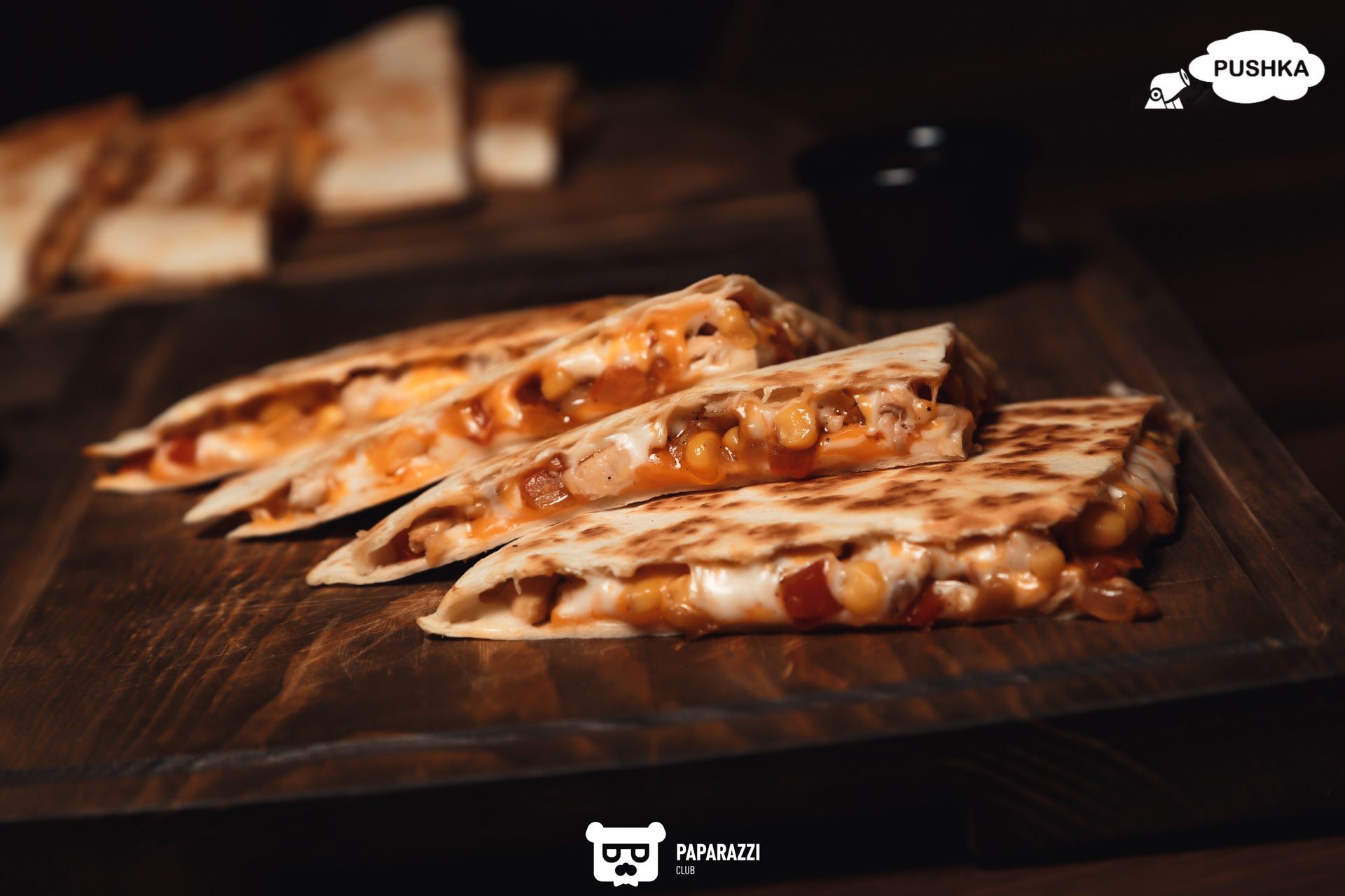 PUSHKA BAR Алматы 15.01.2021 PUSHKA BAR