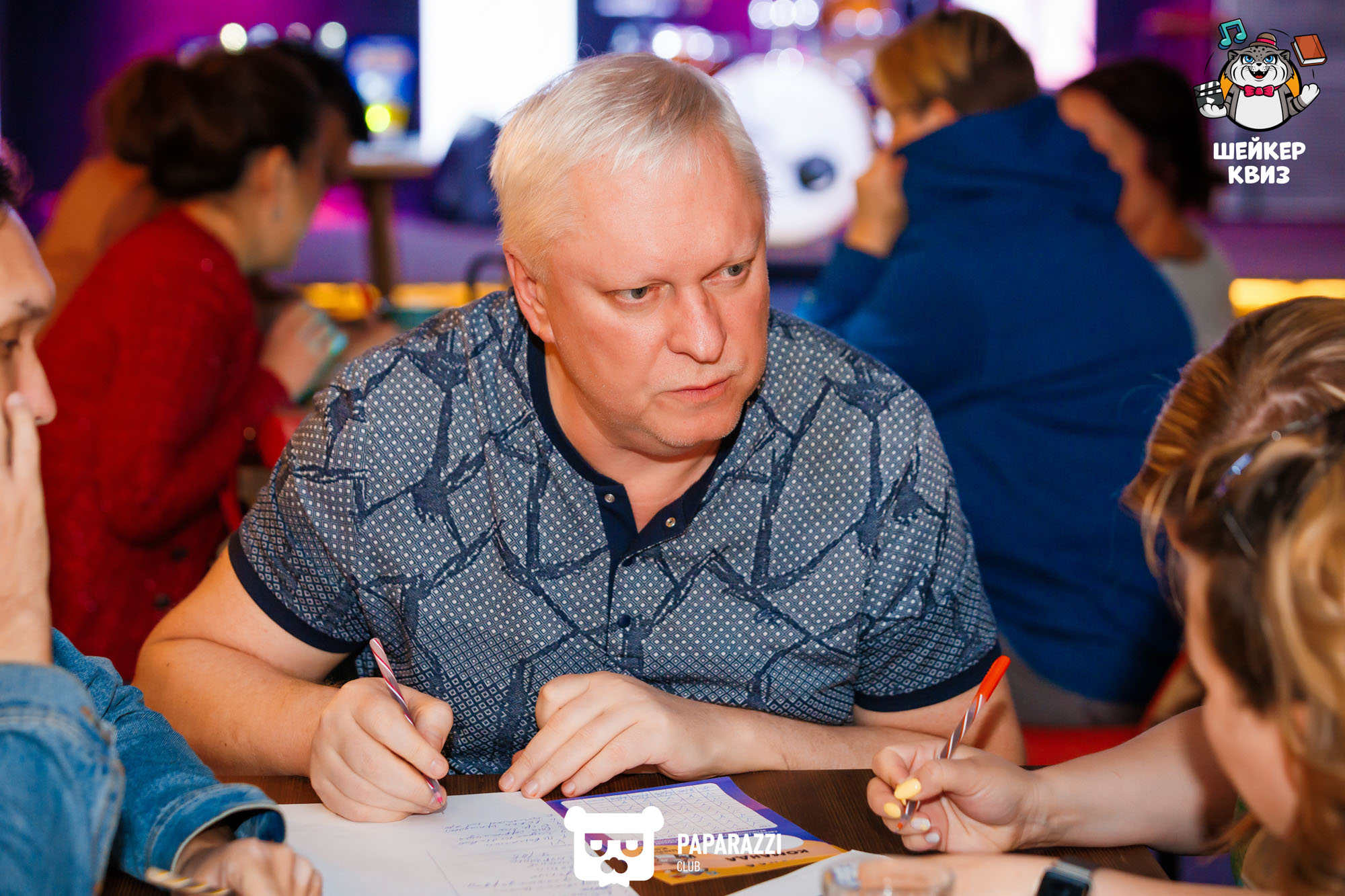 Квиз "Шейкер" Алматы 09.05.2023 Квиз "Шейкер"