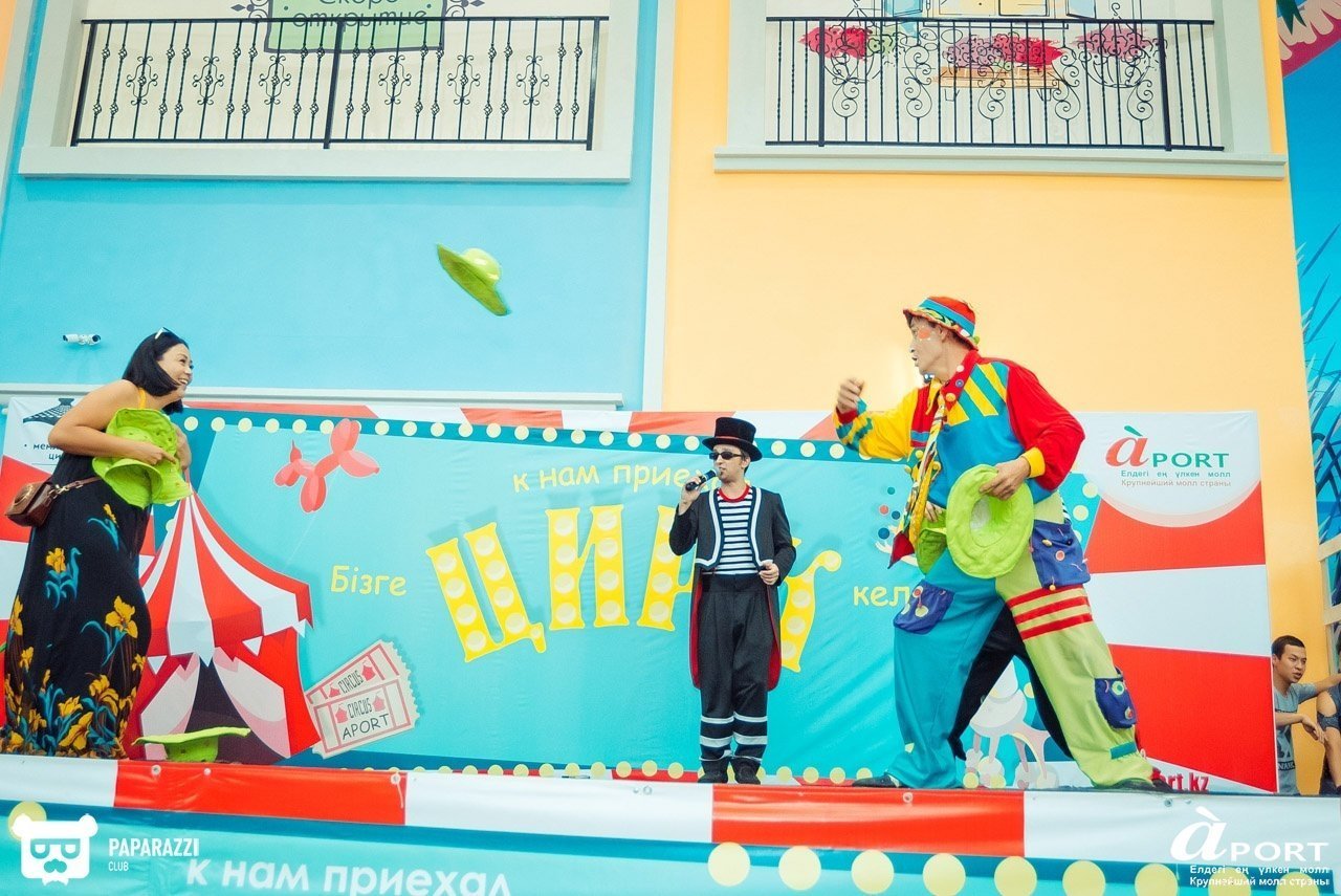 Молл Апорт Алматы 07.07.2018 Молл Апорт