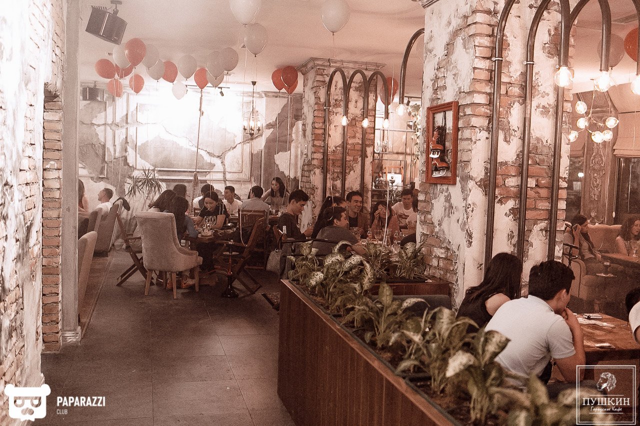 Кафе Пушкин Алматы 08.06.2018 Кафе Пушкин