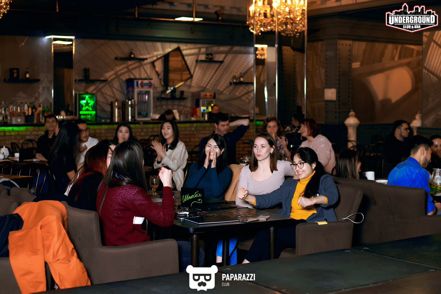 "Quiz" в UNDERGROUND Алматы 09.02.2020 "Quiz" в UNDERGROUND