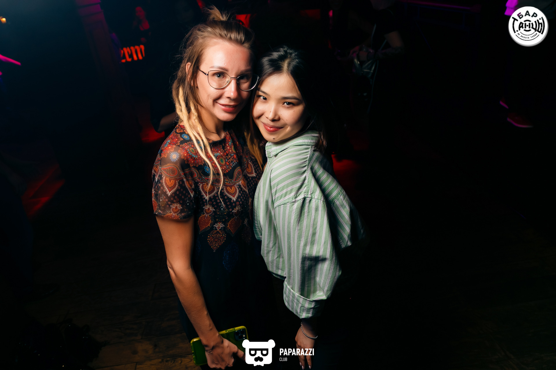 Бар "Танцы" Алматы 12.03.2021 Бар "Танцы"