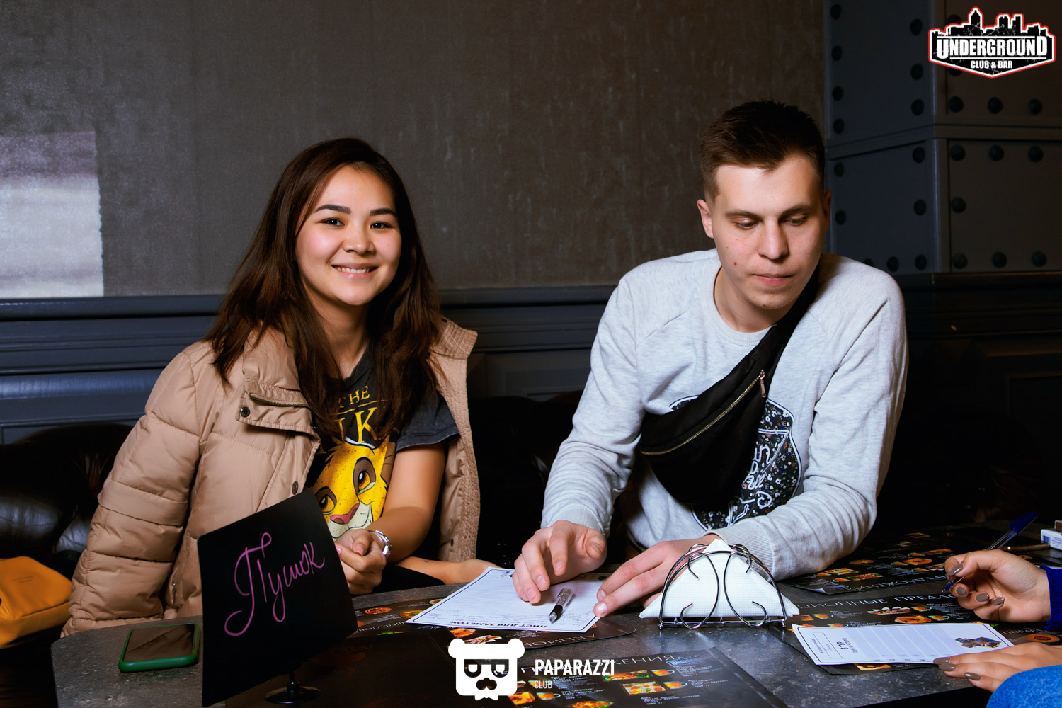 "Quiz" в UNDERGROUND Алматы 09.02.2020 "Quiz" в UNDERGROUND