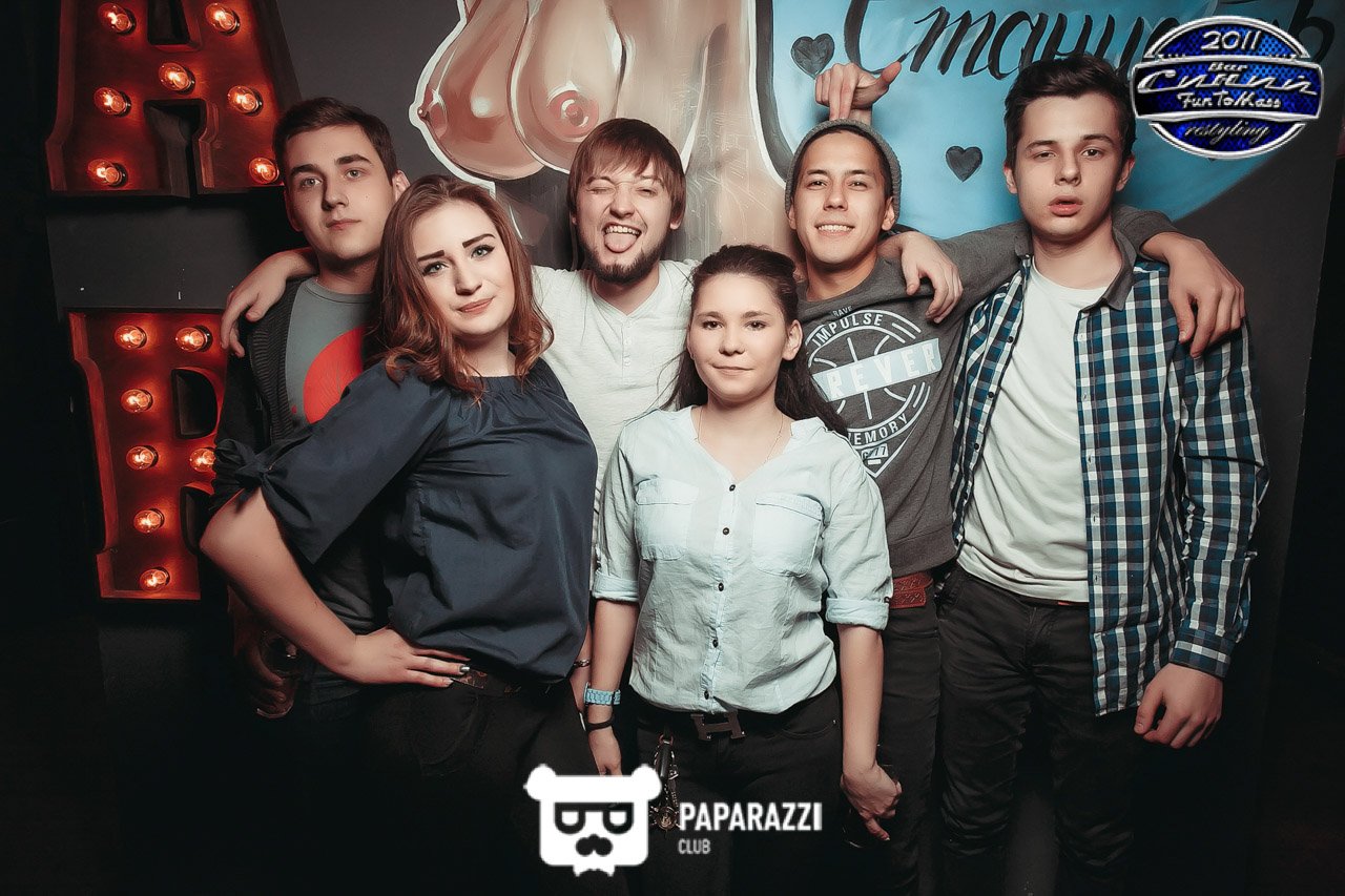 Бар "Синий FunToMass" Алматы 25.11.2016 Бар "Синий FunToMass"