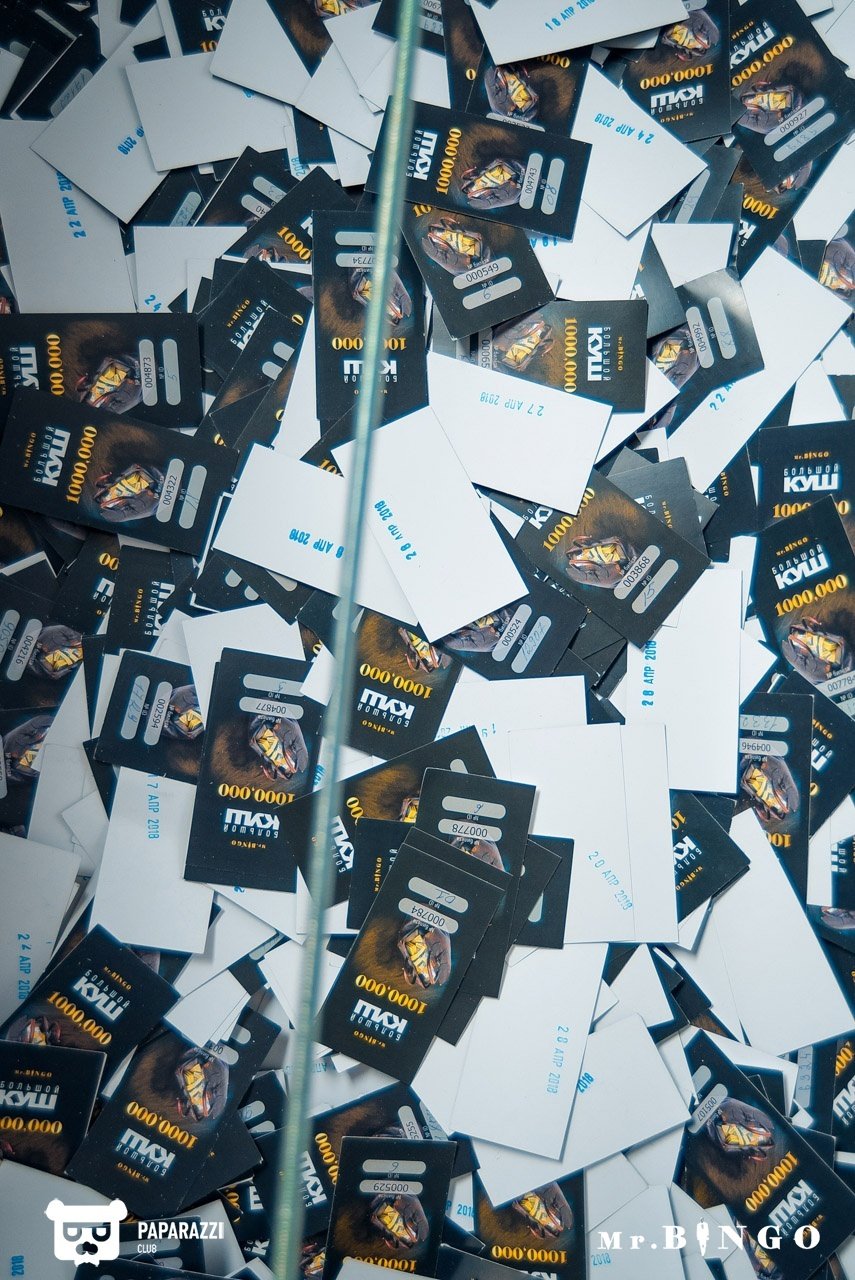 Бинго-клуб "Mr.Bingo" Алматы 28.04.2018 Бинго-клуб "Mr.Bingo"