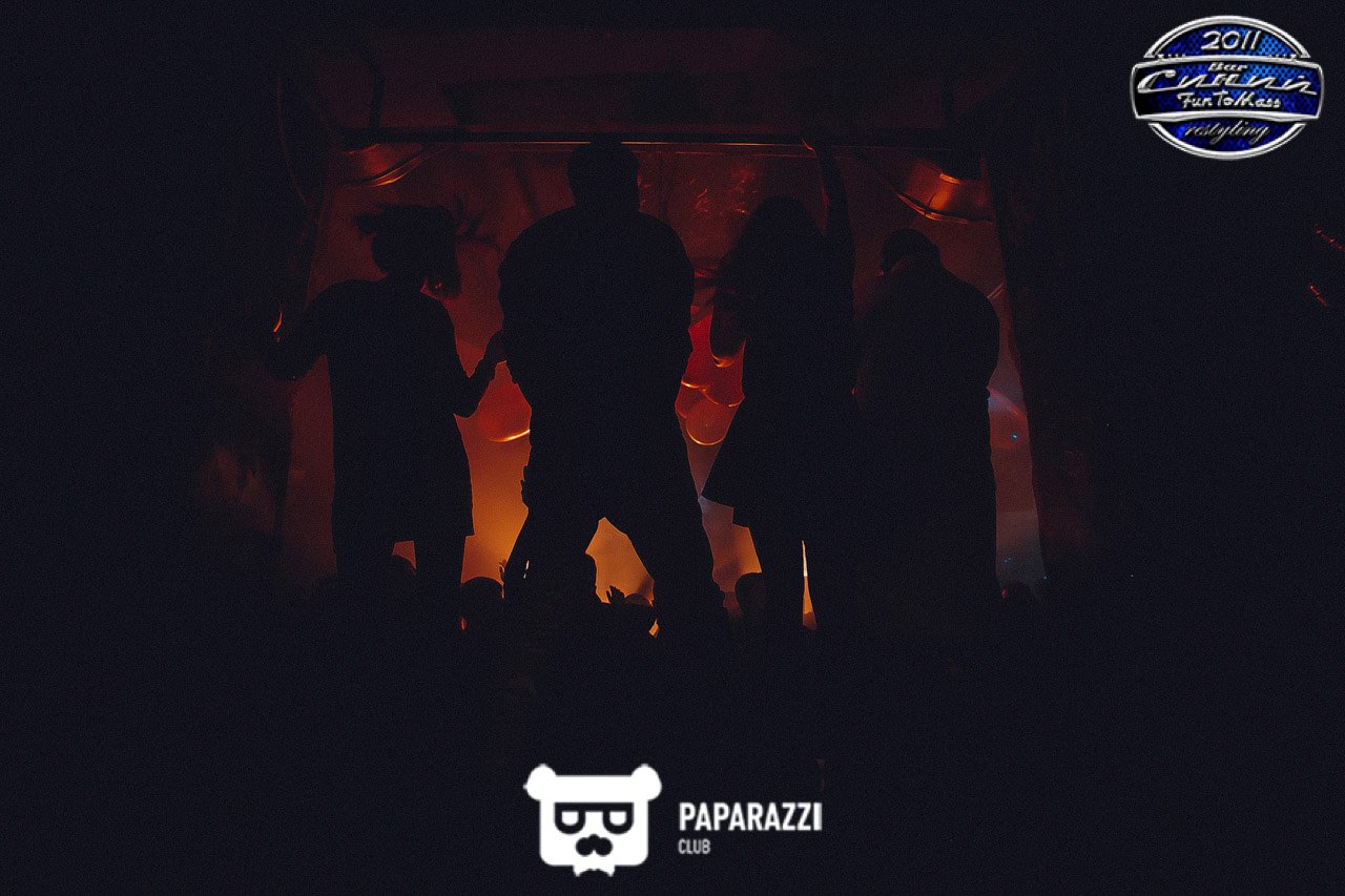 Бар "Синий FunToMass" Алматы 25.11.2016 Бар "Синий FunToMass"