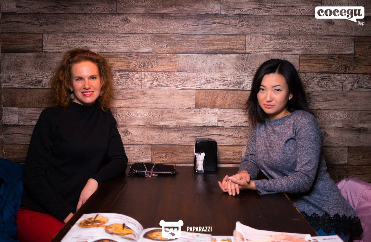 Соседи Бар Алматы 29.11.2019 Соседи Бар