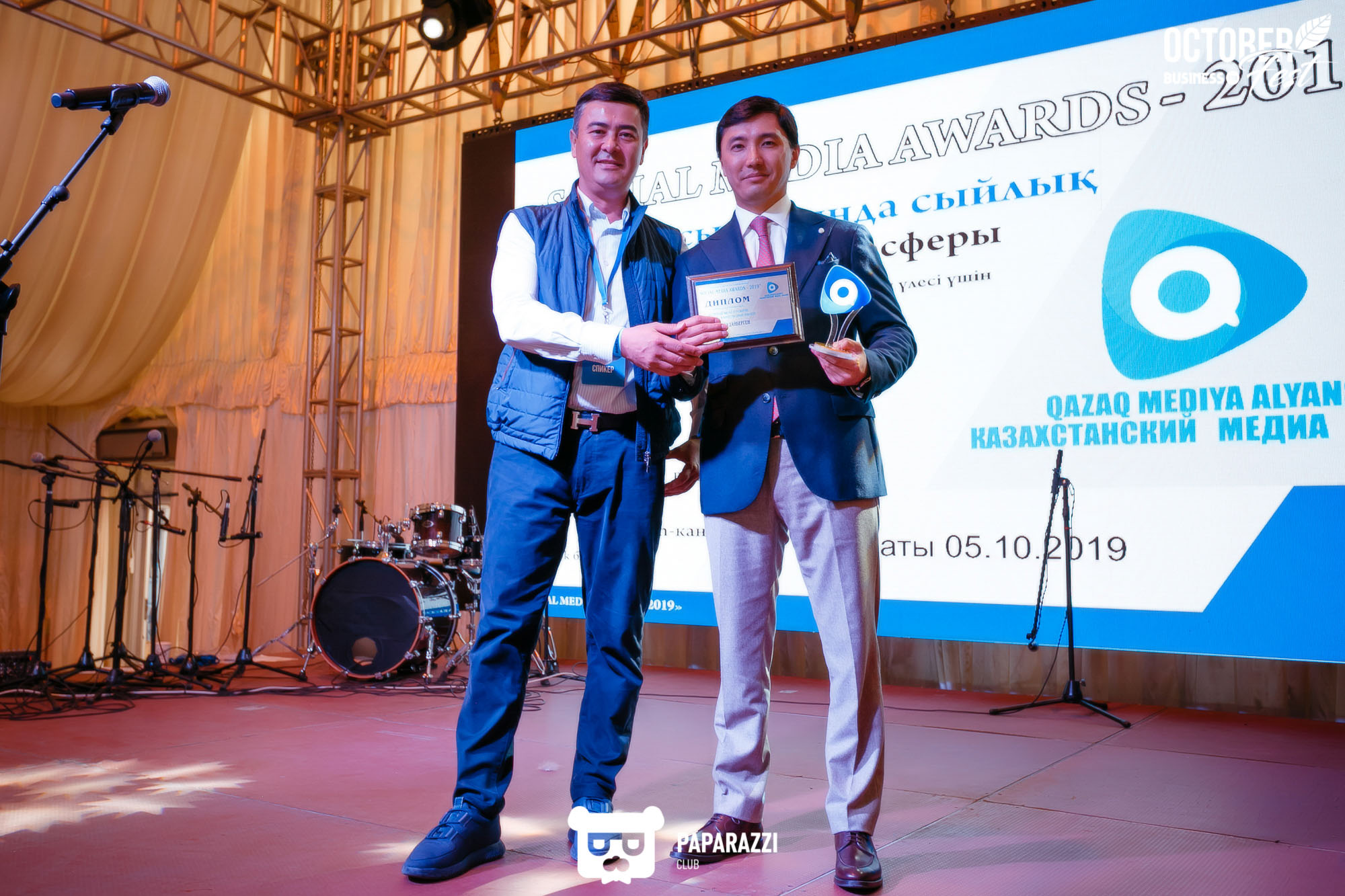 October Fest by Business FM Алматы 10/05/2019 October Fest by Business FM