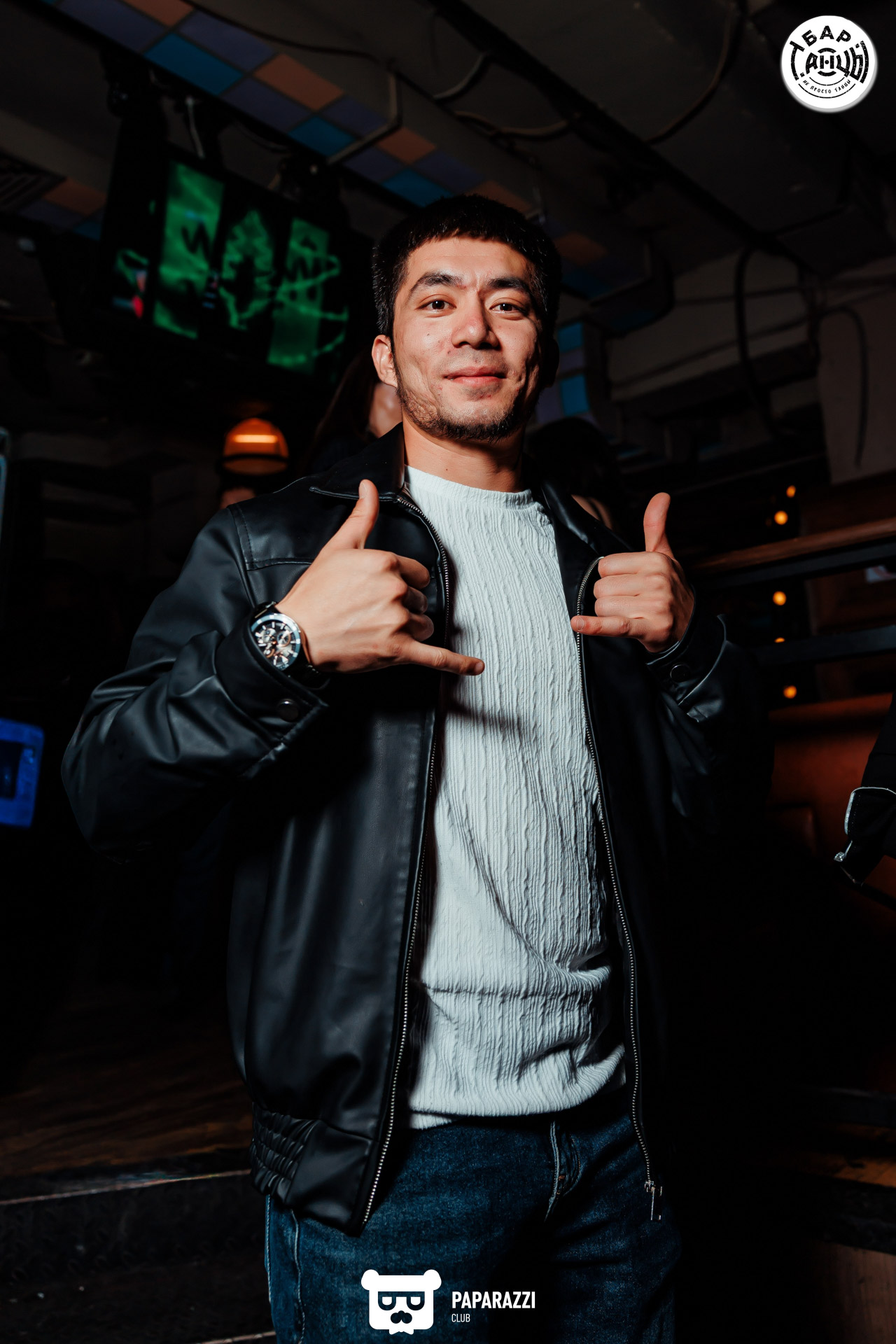 Бар "Танцы" Алматы 04.10.2025 Бар "Танцы"