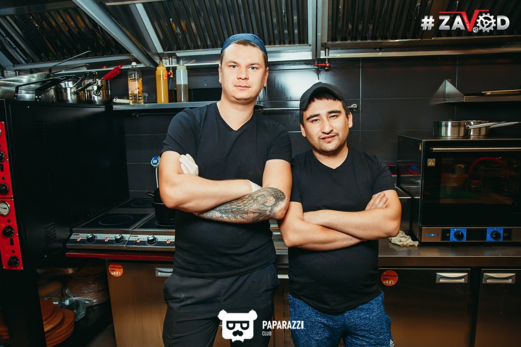 #Zavod Алматы 13.10.2017 #Zavod