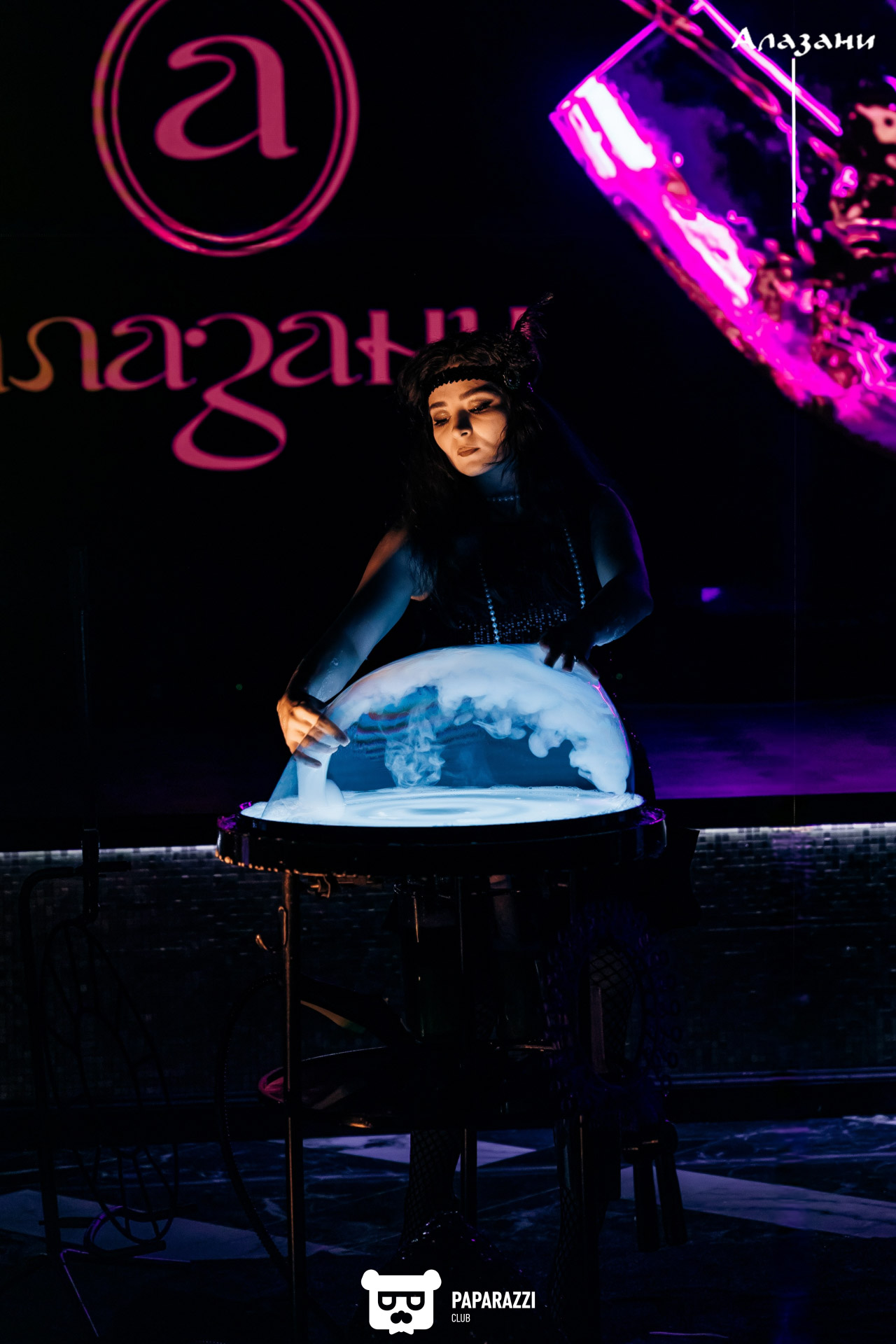 Алазани на Кабанбай Батыра Алматы 31.01.2026 Алазани на Кабанбай Батыра