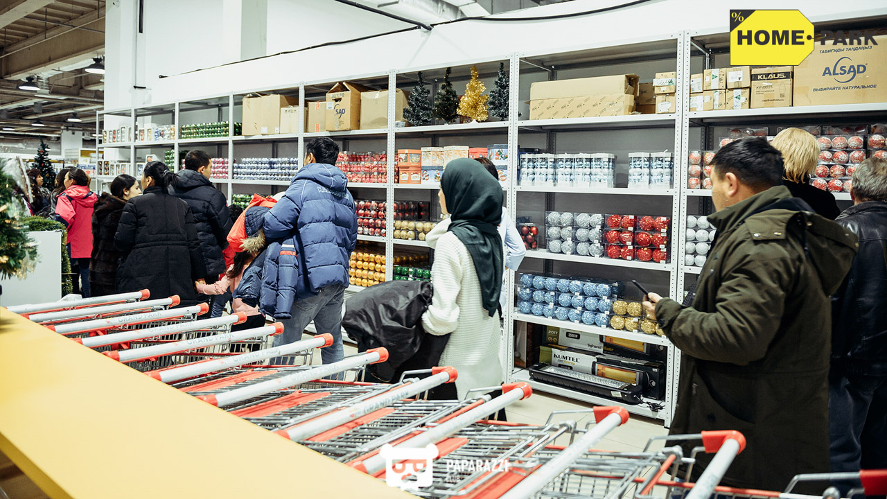 Открытие гипермаркета товаров для дома Home Park Алматы 01.12.2018 Открытие гипермаркета товаров для дома Home Park