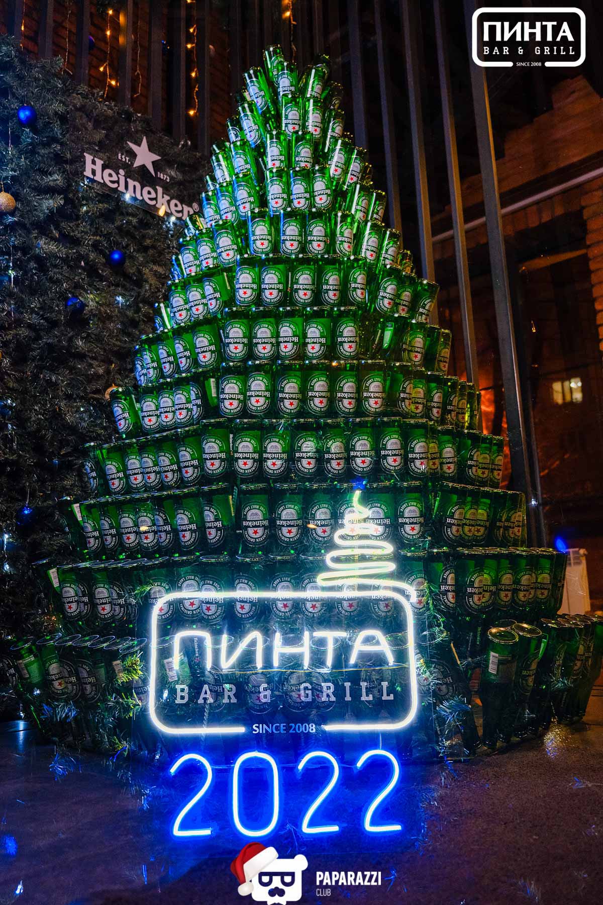 Пинта на Весновке Алматы 29.12.2021 Пинта на Весновке