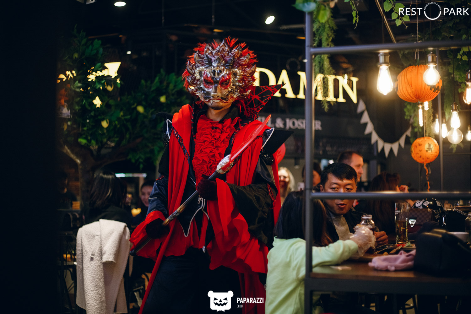 "Restopark" Алматы 31.10.2020 "Restopark"