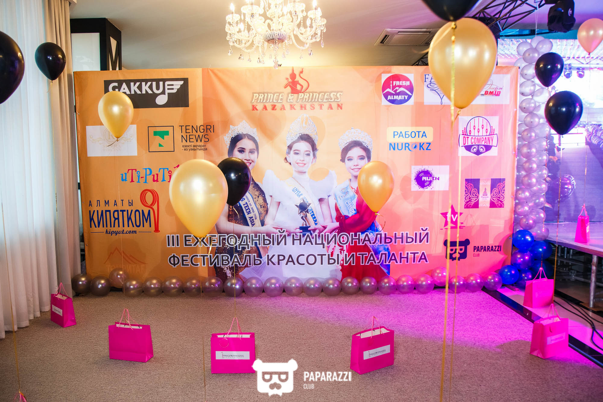Финал ежегодного Национального фестиваля красоты и таланта «Принц и Принцесса Казахстан» Алматы 25.02.2018 Финал ежегодного Национального фестиваля красоты и таланта «Принц и Принцесса Казахстан»