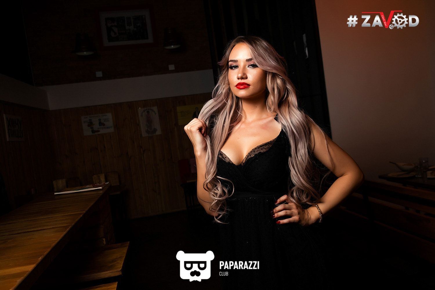 #Zavod Алматы 12.07.2019 #Zavod