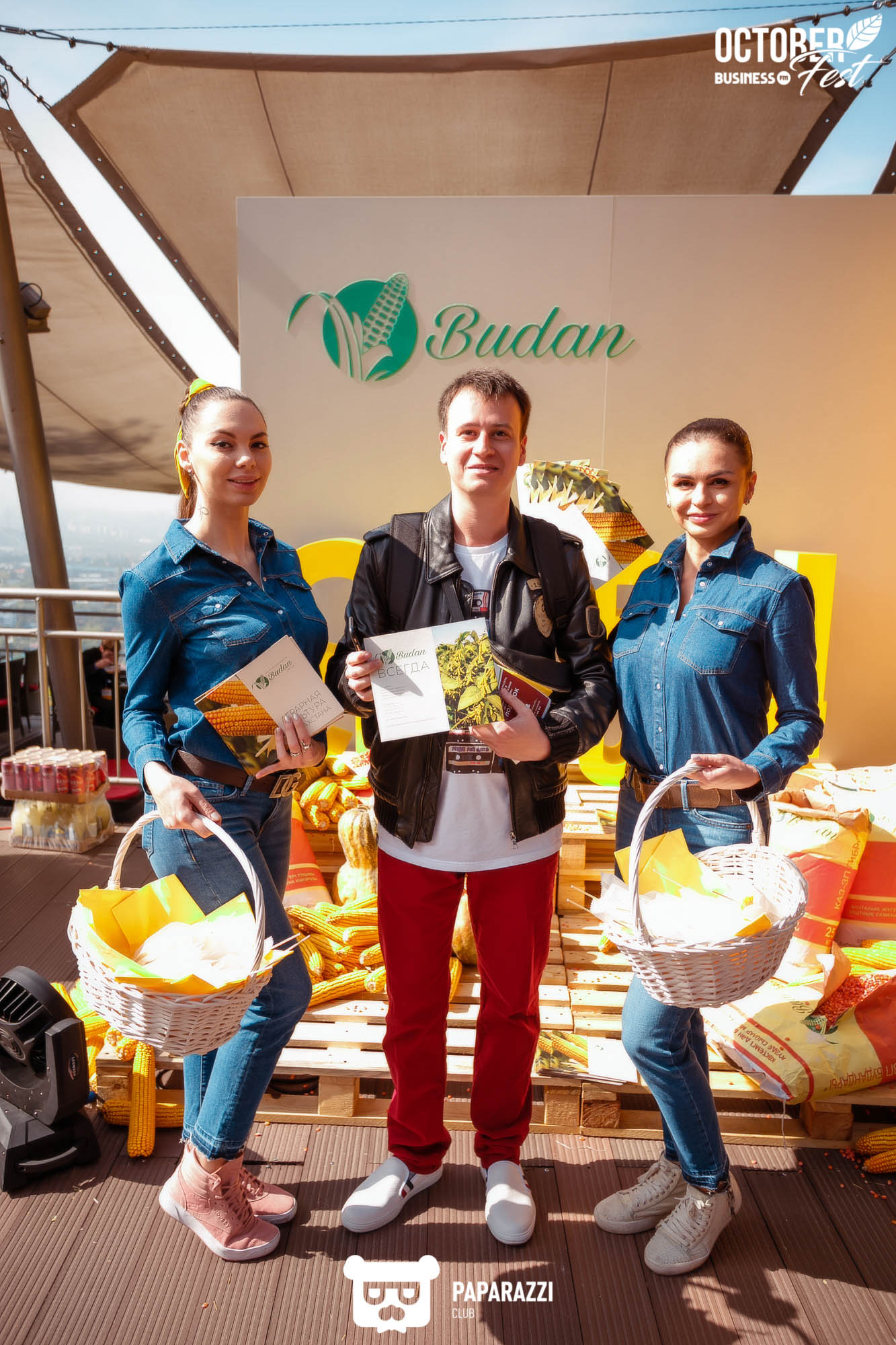 October Fest by Business FM Алматы 10/05/2019 October Fest by Business FM