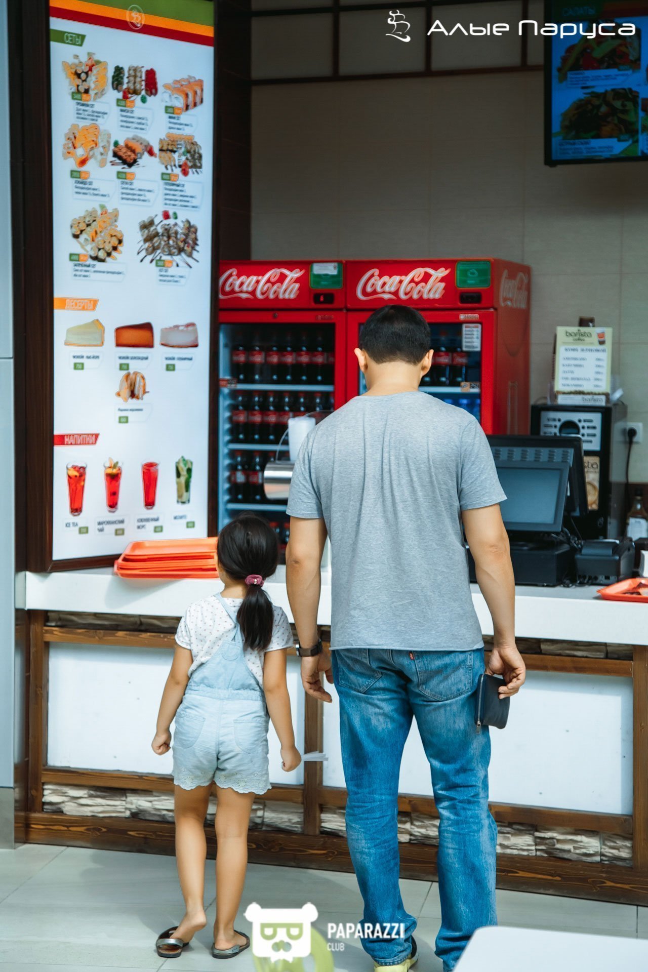 Алые Паруса Алматы 09.09.2017 Алые Паруса