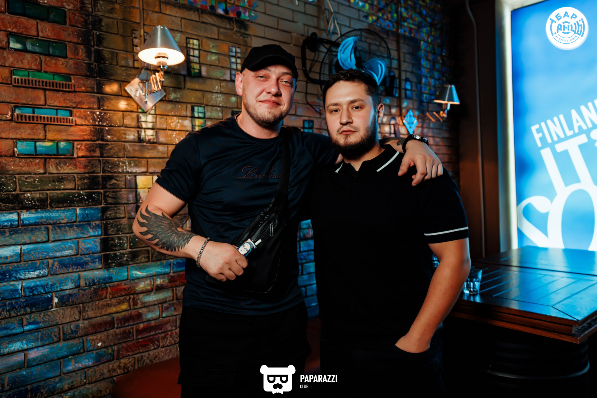 Бар "Танцы" Алматы 06.09.2025 Бар "Танцы"