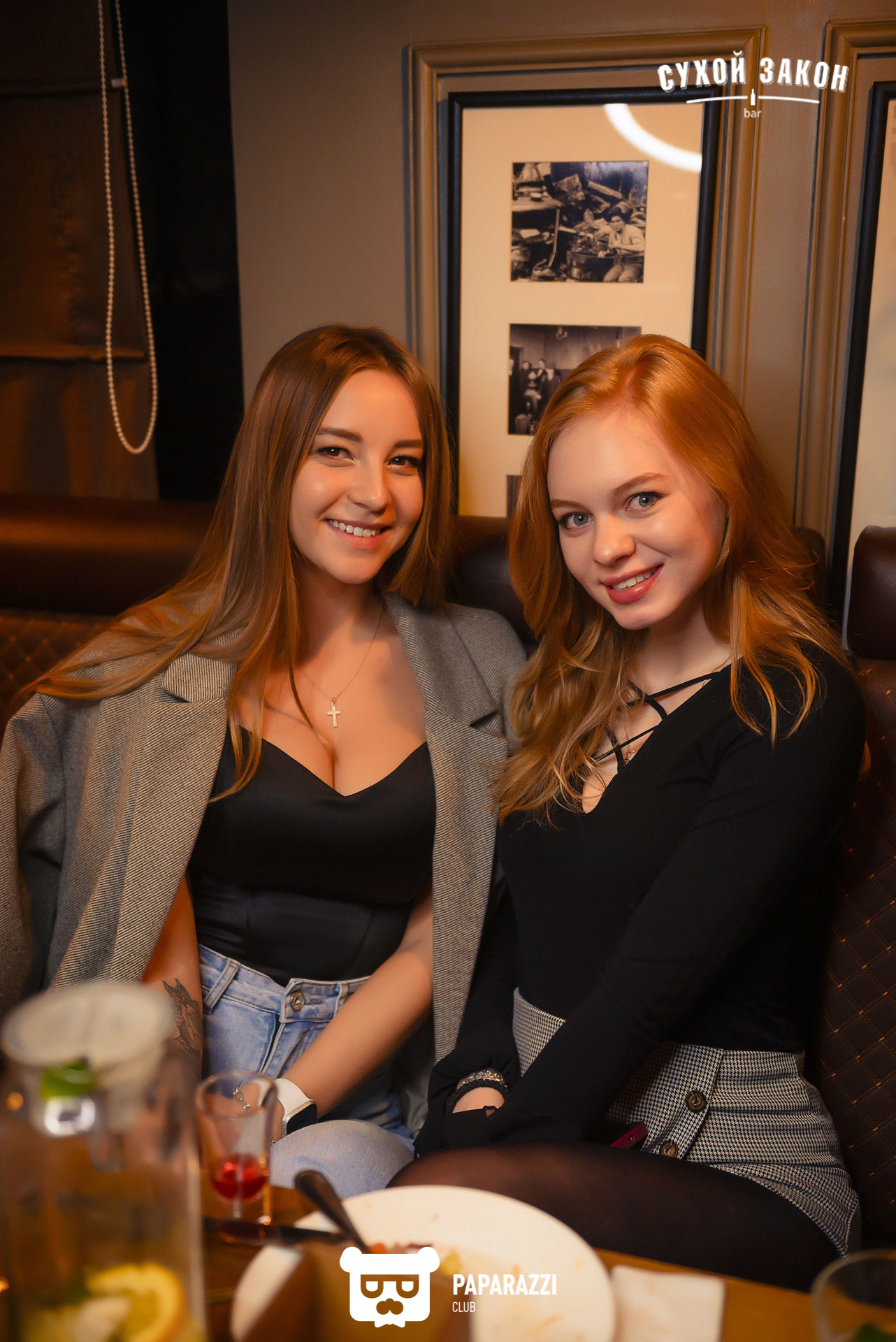 Бар "Сухой Закон" Алматы 23.10.2022 Бар "Сухой Закон"