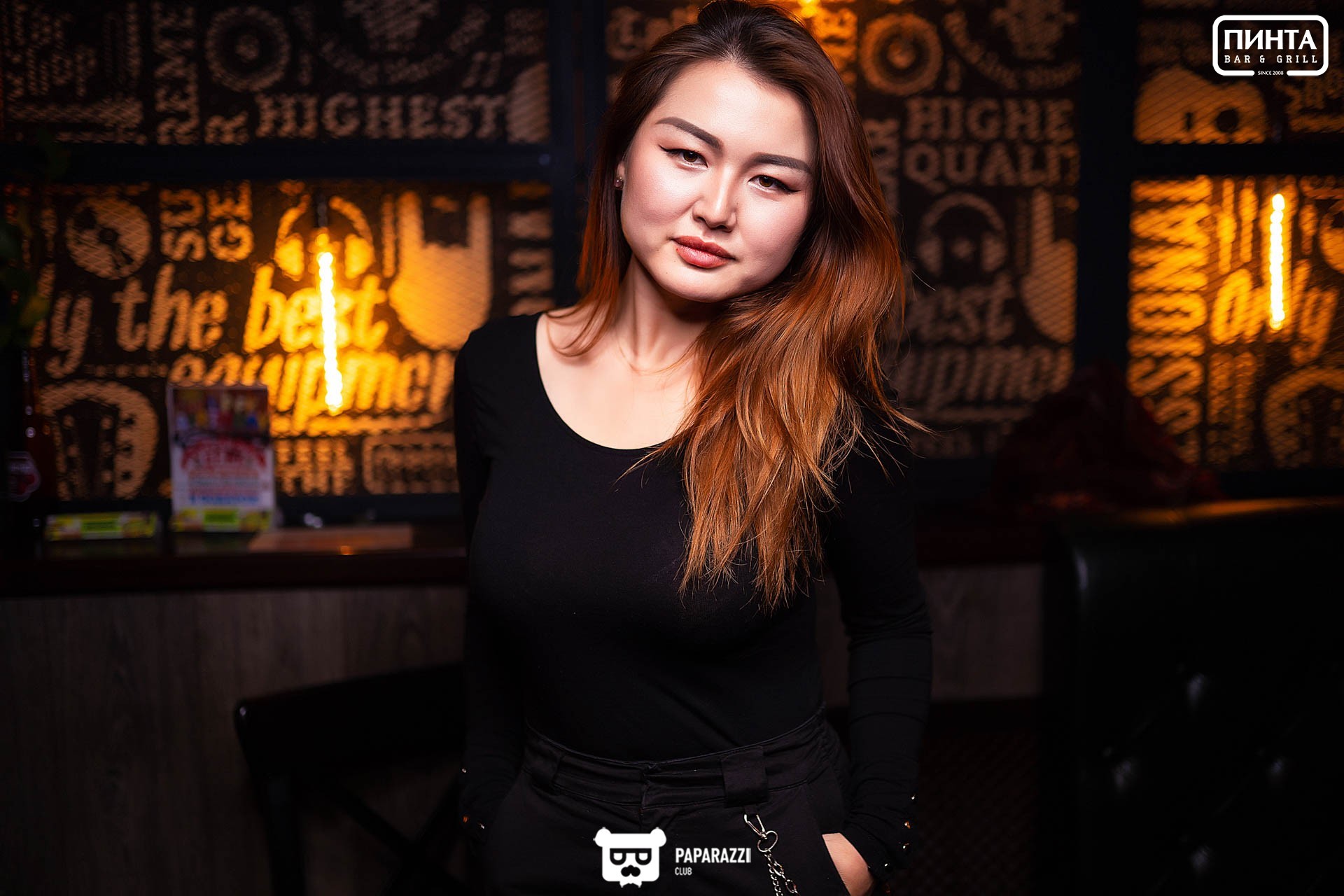 Пинта на Ауэзова Алматы 21.12.2019 Пинта на Ауэзова