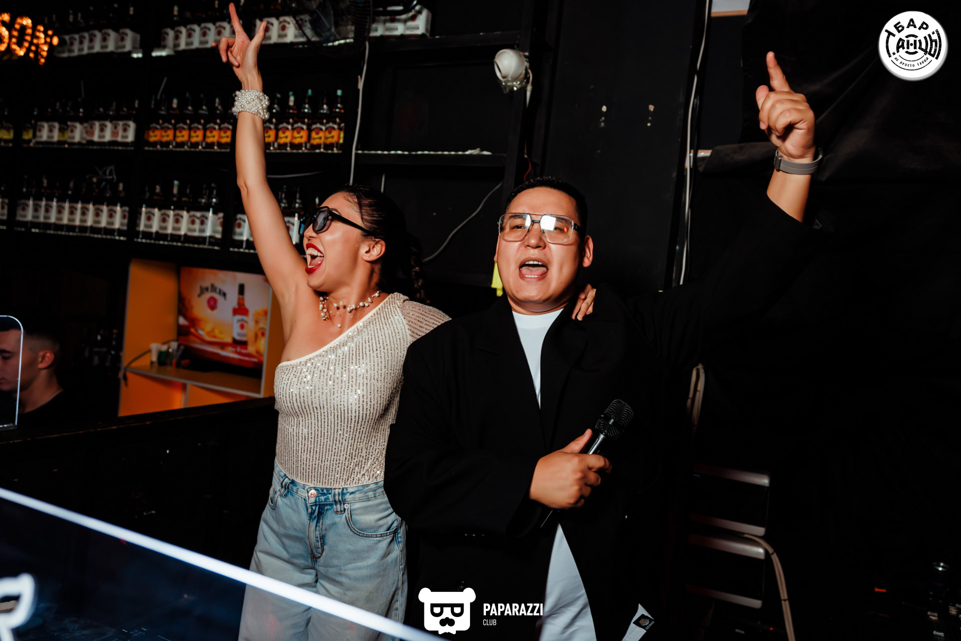 Бар "Танцы" Алматы 06.09.2025 Бар "Танцы"