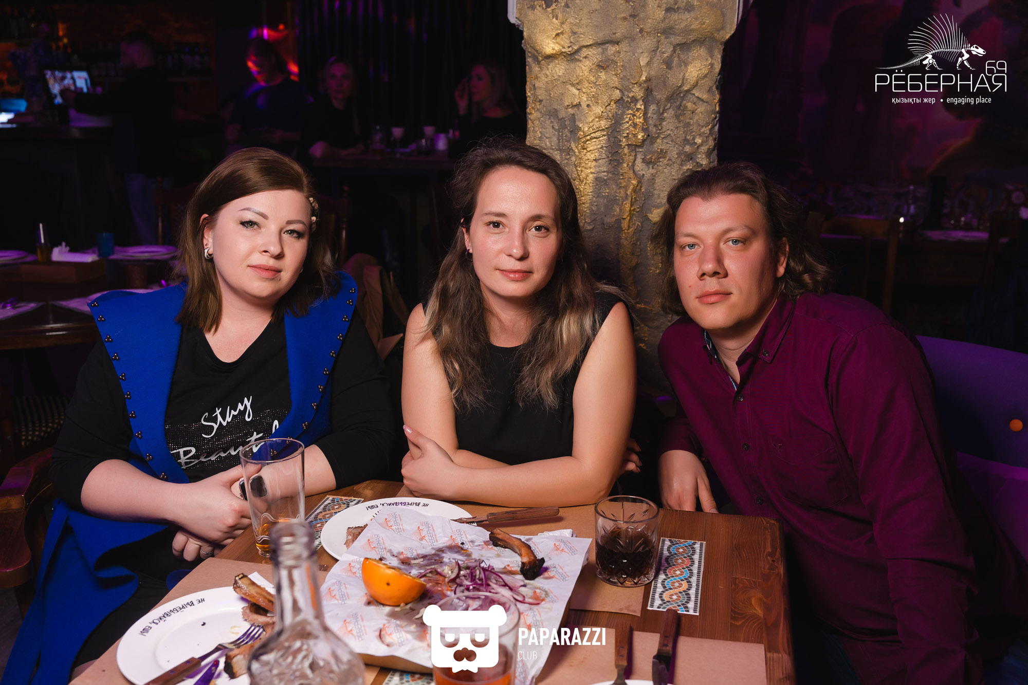 Ресторан "Рёберная 69" Алматы 25.03.2023 Ресторан "Рёберная 69"