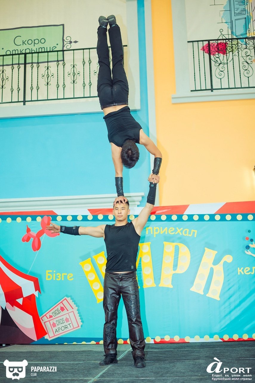 Молл Апорт Алматы 07.07.2018 Молл Апорт