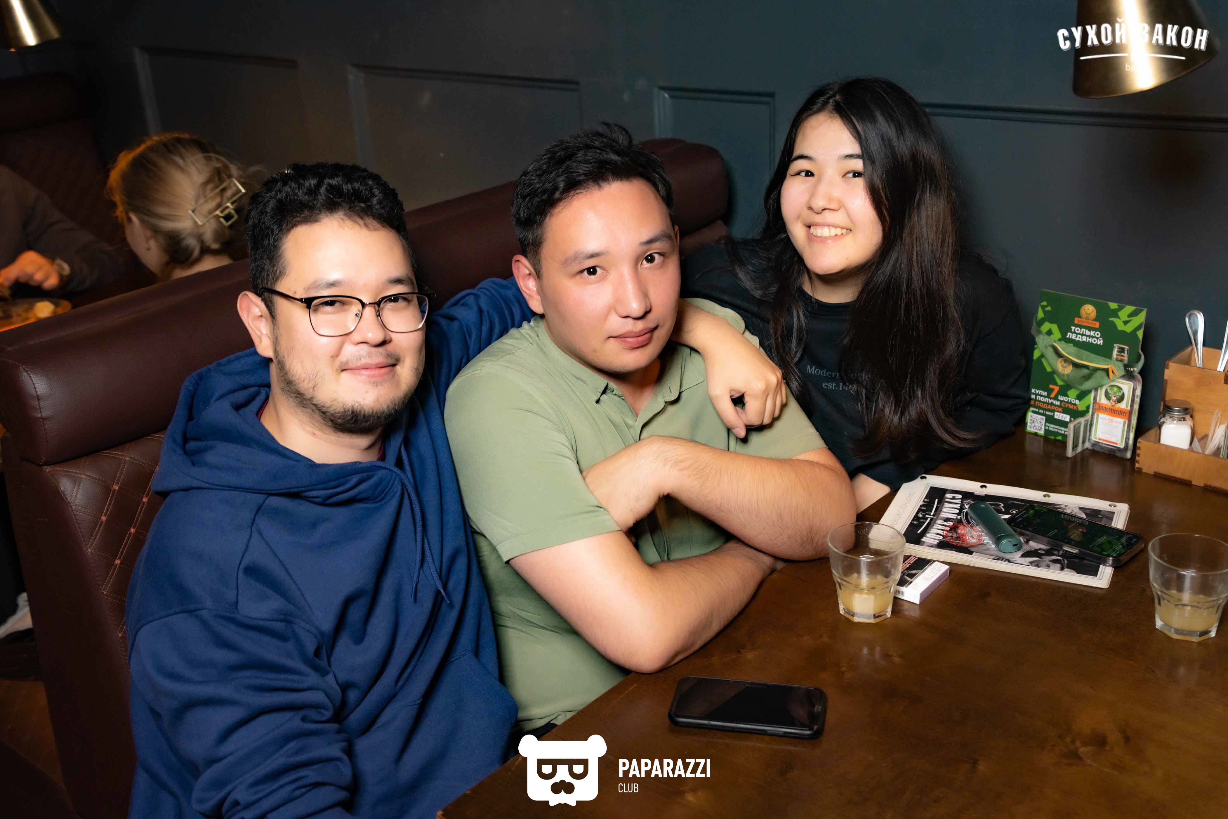 Бар "Сухой Закон" Алматы 13.09.2024 Бар "Сухой Закон"