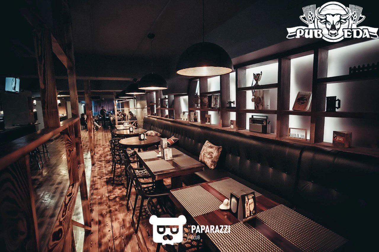 PUB EDA Алматы 08.09.2016 PUB EDA