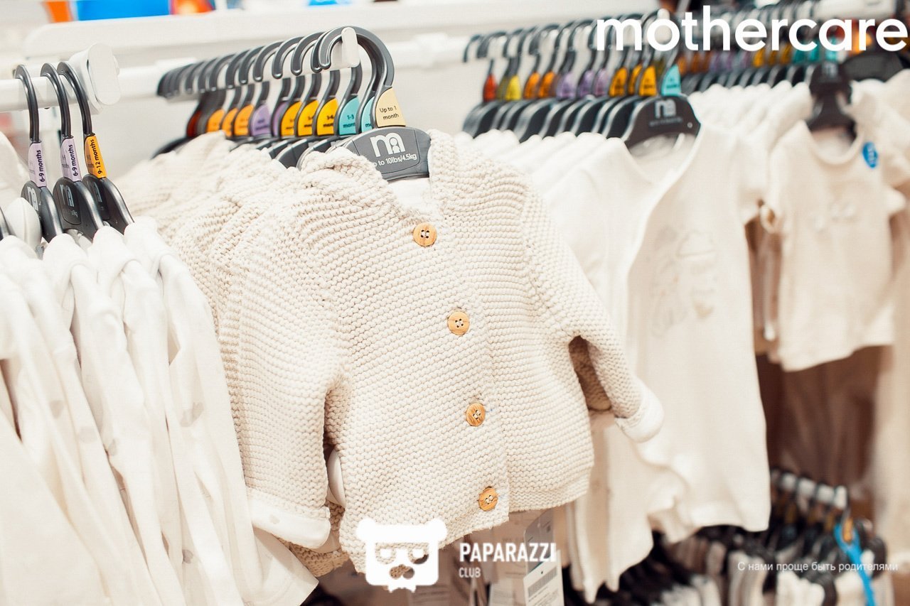 Открытие магазина Mothercare в Алматы ТРЦ Мега парк Алматы 17.02.2018 Открытие магазина Mothercare в Алматы ТРЦ Мега парк