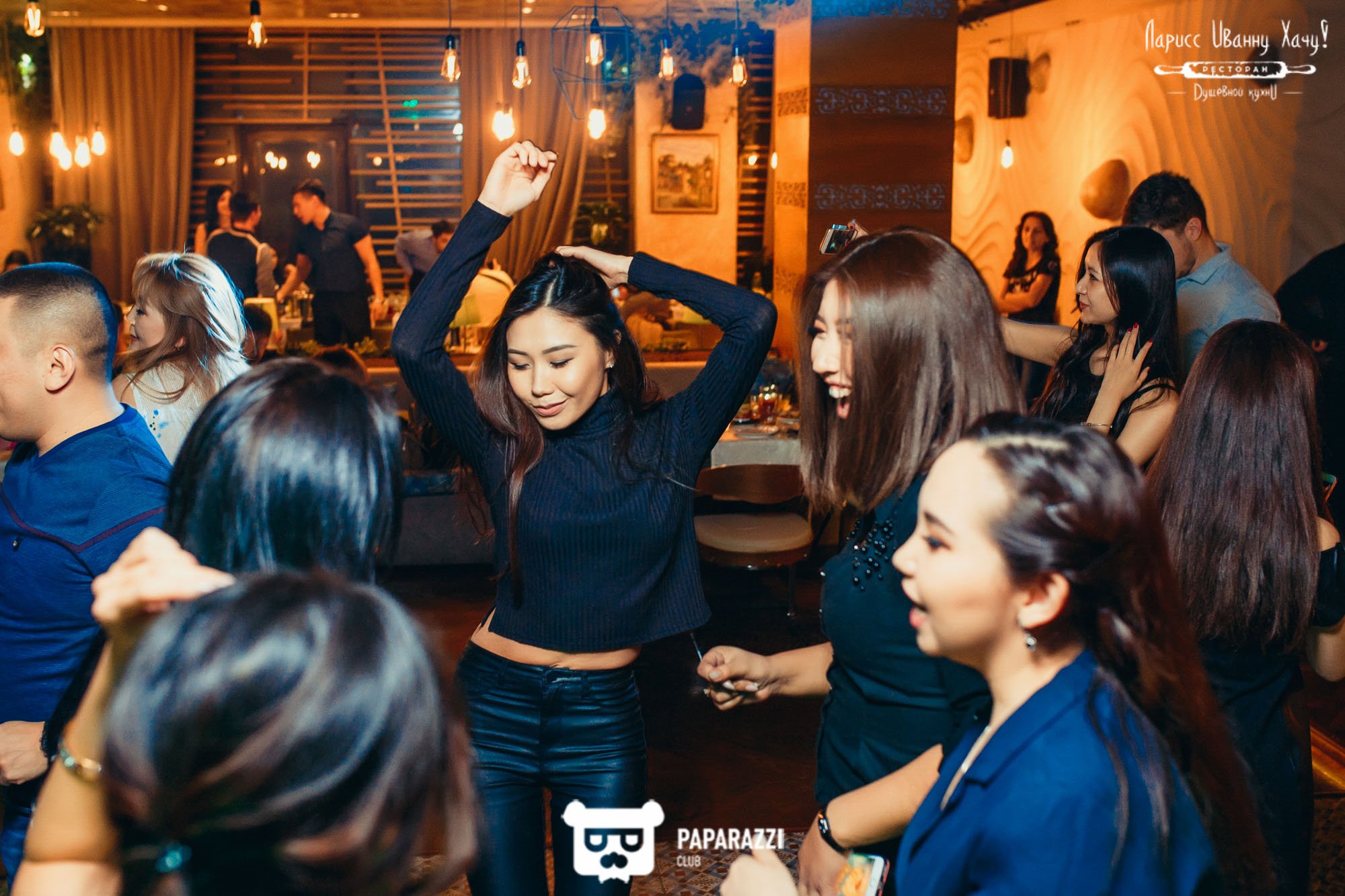 Ларисс Иванну Хачу Алматы 23.02.2018 Ларисс Иванну Хачу