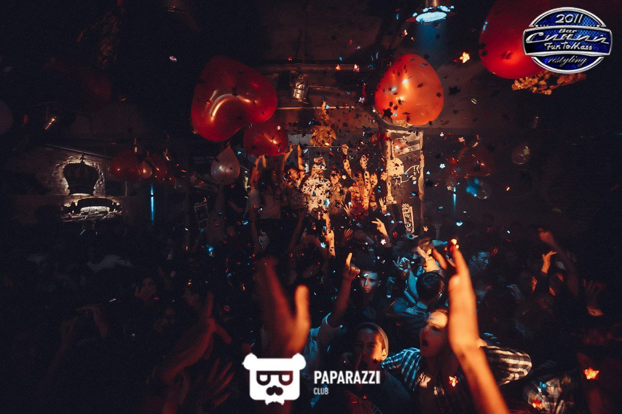 Бар "Синий FunToMass" Алматы 25.11.2016 Бар "Синий FunToMass"