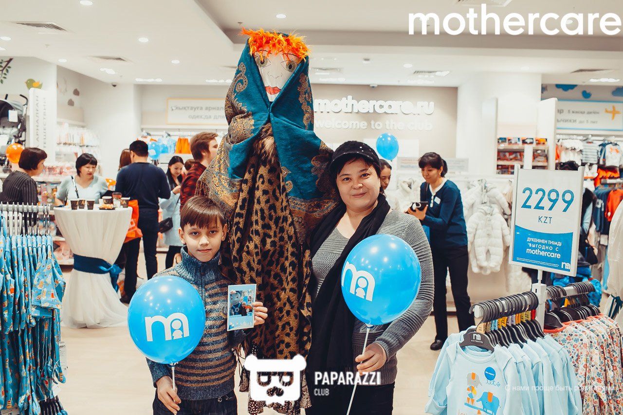 Открытие магазина Mothercare в Алматы ТРЦ Мега парк Алматы 17.02.2018 Открытие магазина Mothercare в Алматы ТРЦ Мега парк