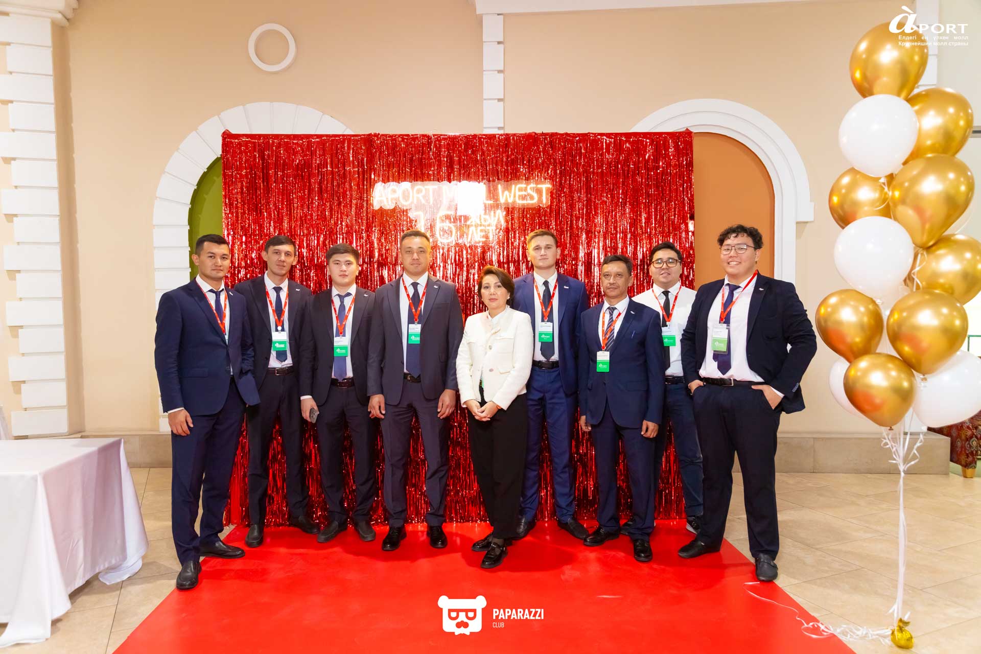 День рождения Aport Mall West Алматы 20.09.2025 День рождения Aport Mall West