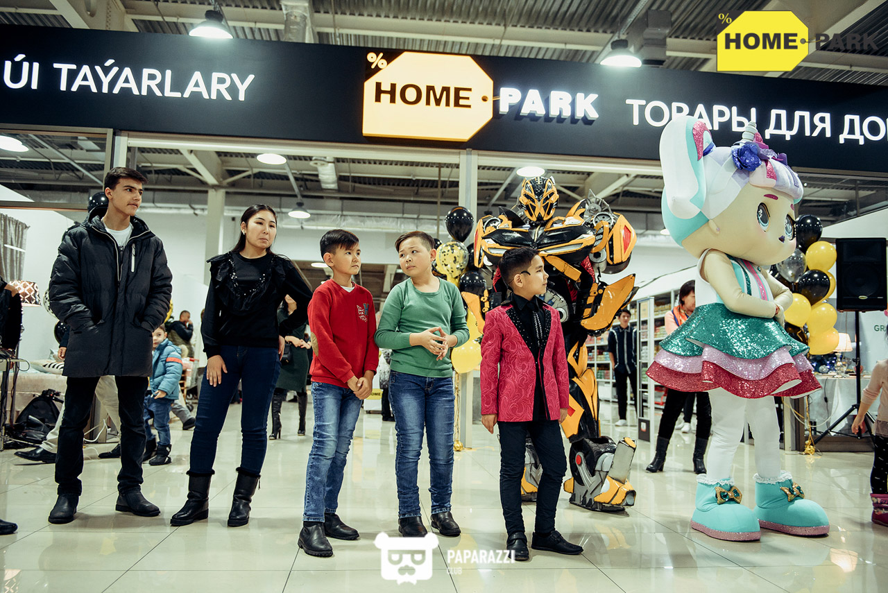 Открытие гипермаркета товаров для дома Home Park Алматы 01.12.2018 Открытие гипермаркета товаров для дома Home Park