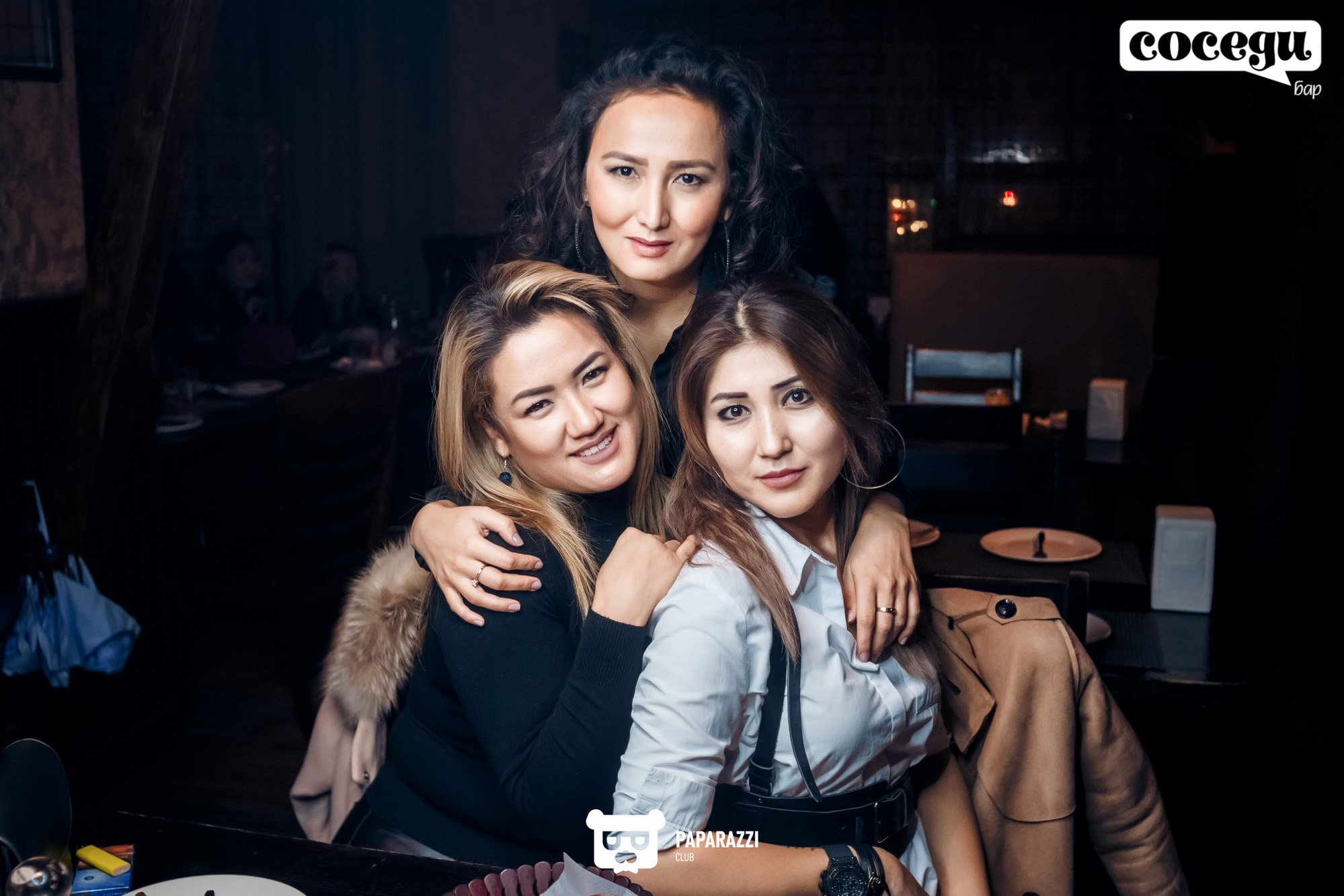 Соседи Бар Алматы 24.11.2018 Соседи Бар