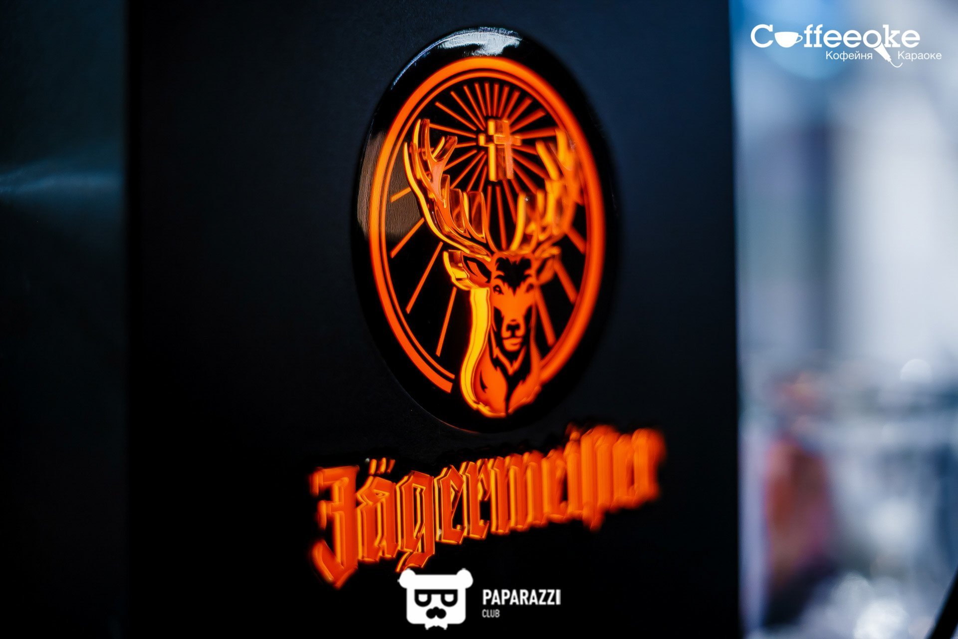 Coffeeoke Алматы 08.06.2019 Coffeeoke