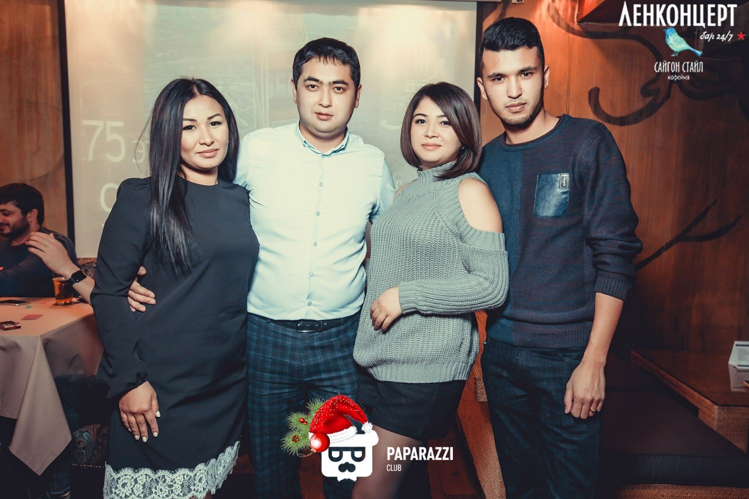 ЛенКонцерт Saigon Style Алматы 07.01.2017 ЛенКонцерт Saigon Style