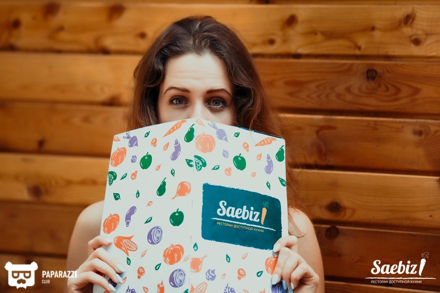 Saebiz Алматы 04.08.2018 Saebiz