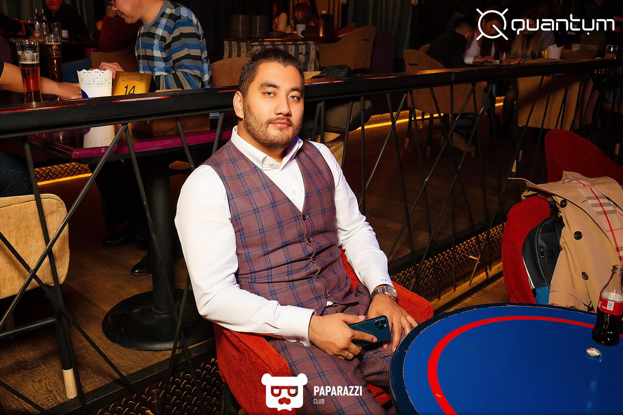 "Quantum" интеллектуальная игра Алматы 17.11.2021 "Quantum" интеллектуальная игра