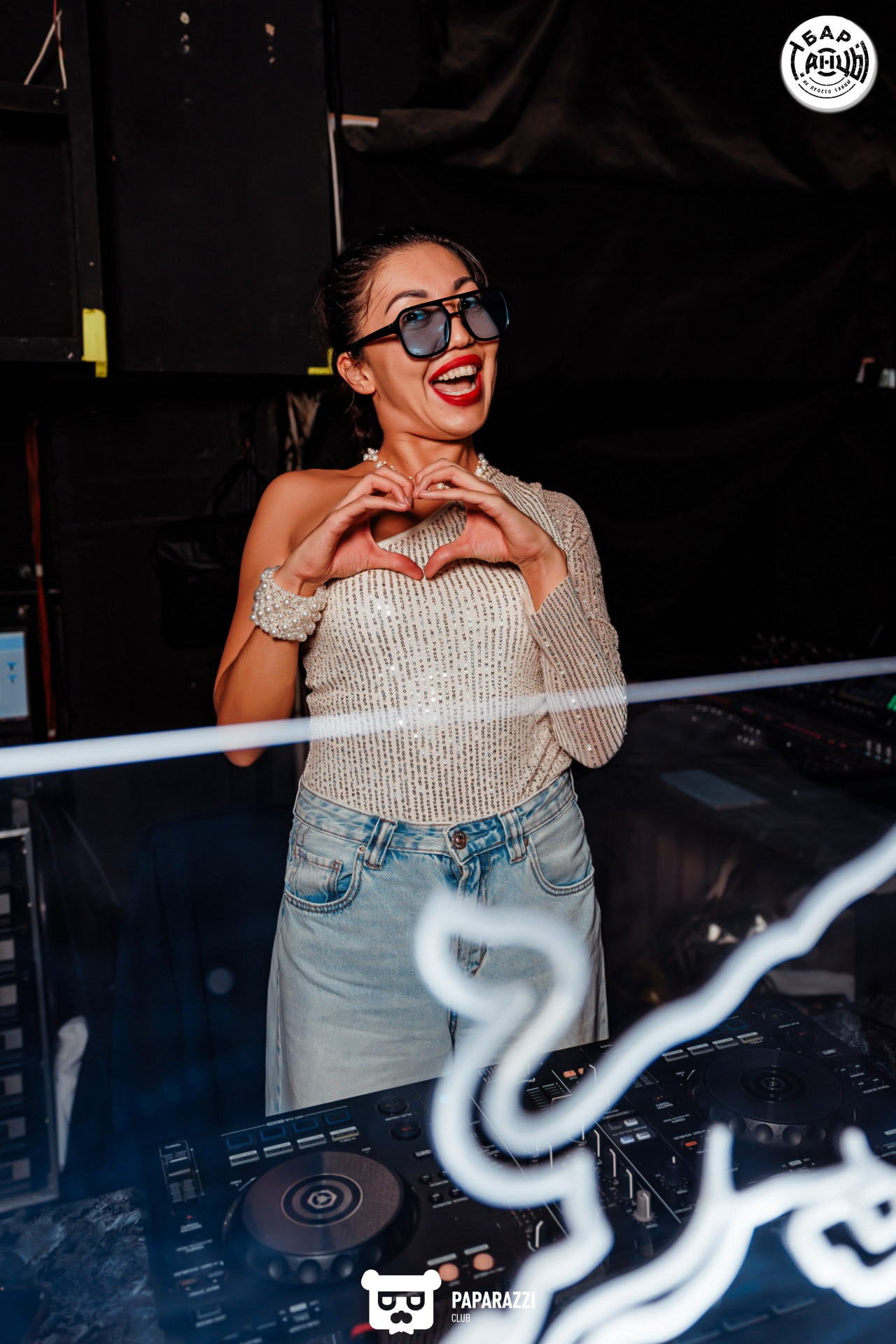 Бар "Танцы" Алматы 06.09.2025 Бар "Танцы"