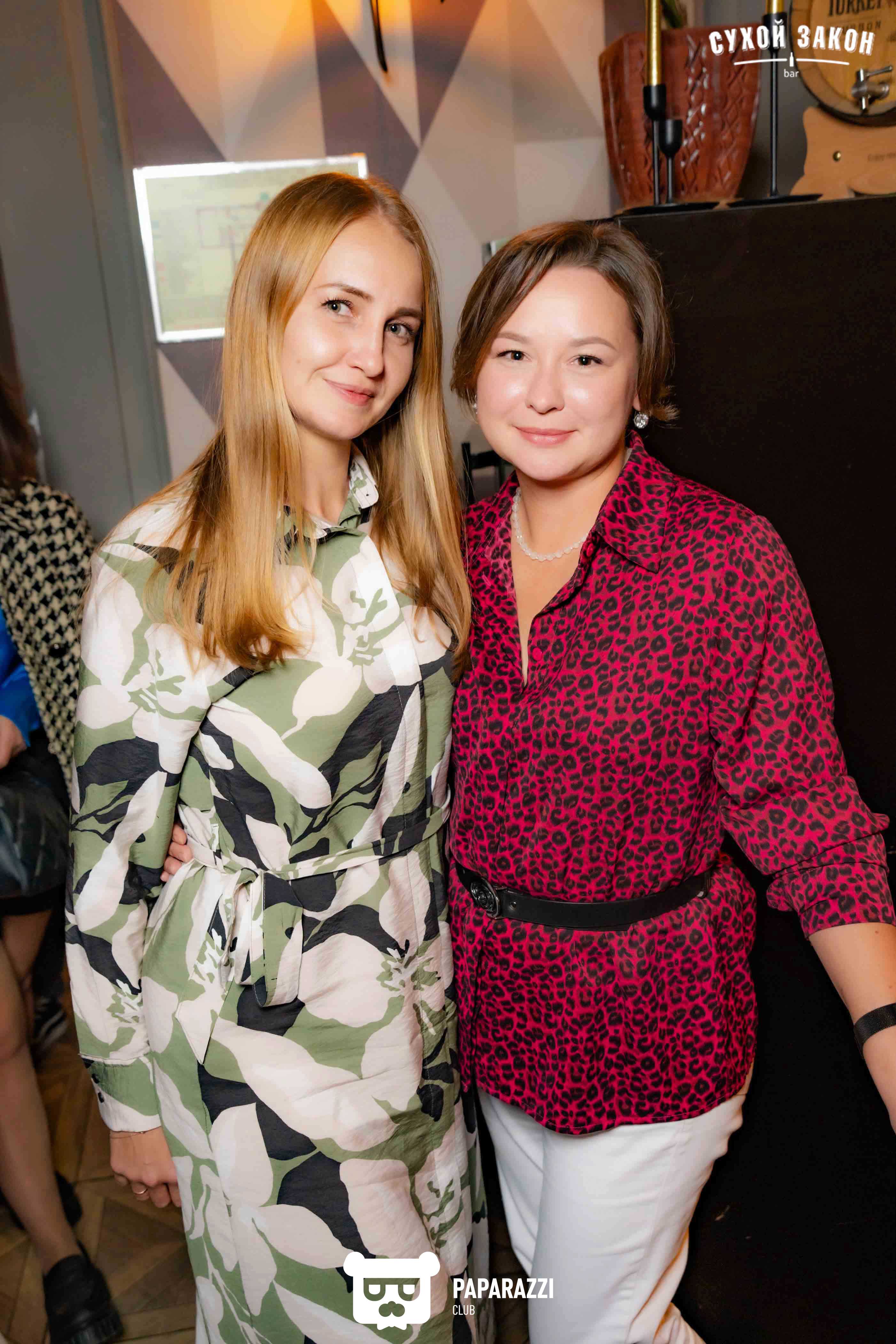 Бар "Сухой Закон" Алматы 13.09.2024 Бар "Сухой Закон"